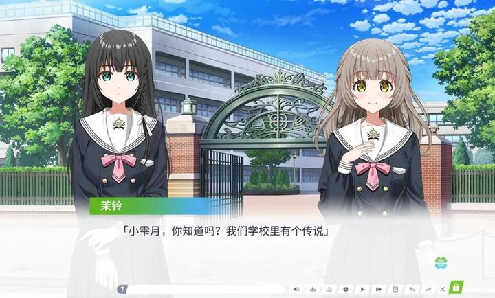 四叶草的花语截图1
