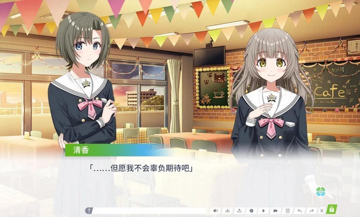 四叶草的花语截图3
