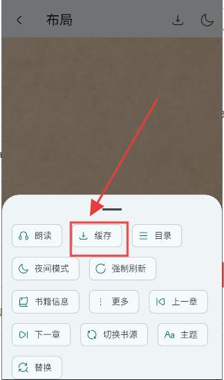 万源阅读