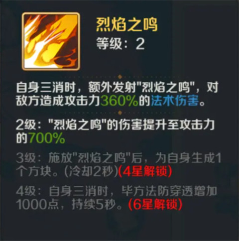 山海幻境