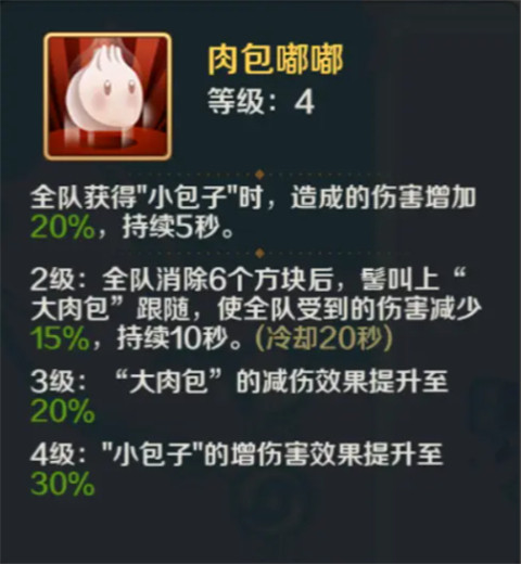 山海幻境