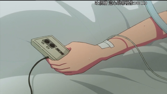 oneAnime