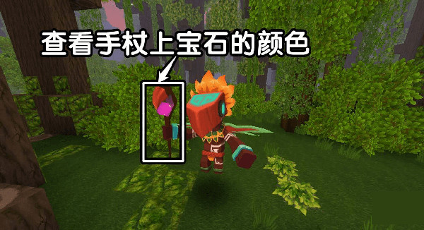 迷你世界雨林版本