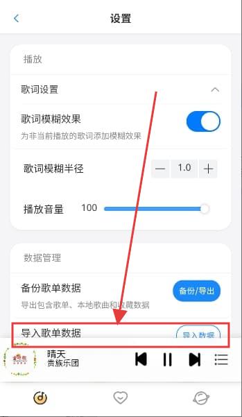 简约音乐