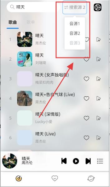 简约音乐
