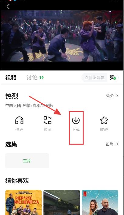 小柠檬