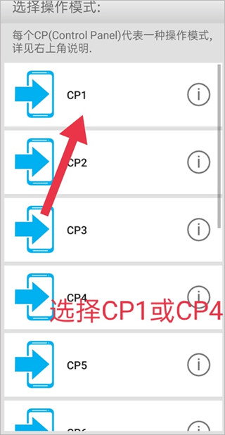 三国群英传3