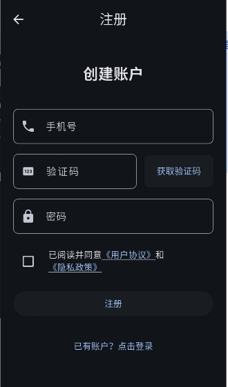 星宠
