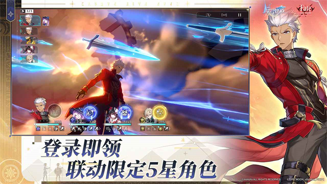 崩坏星穹铁道B服截图2