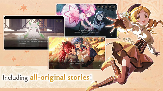 魔法少女小圆MagiaExedra截图4