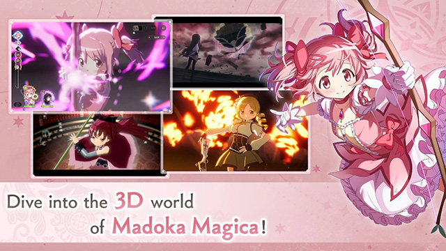 魔法少女小圆MagiaExedra截图5