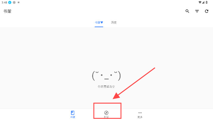 全是漫画