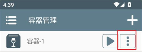 锈湖湖之仆从