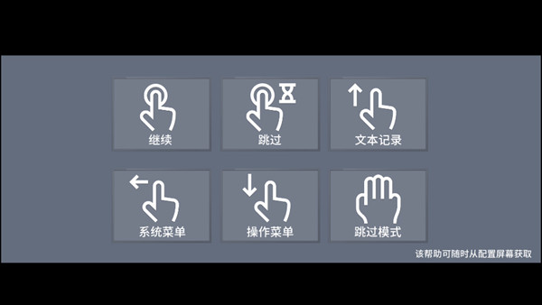 海市蜃楼之馆