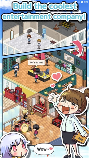 偶像制作人截图2
