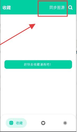 云漫
