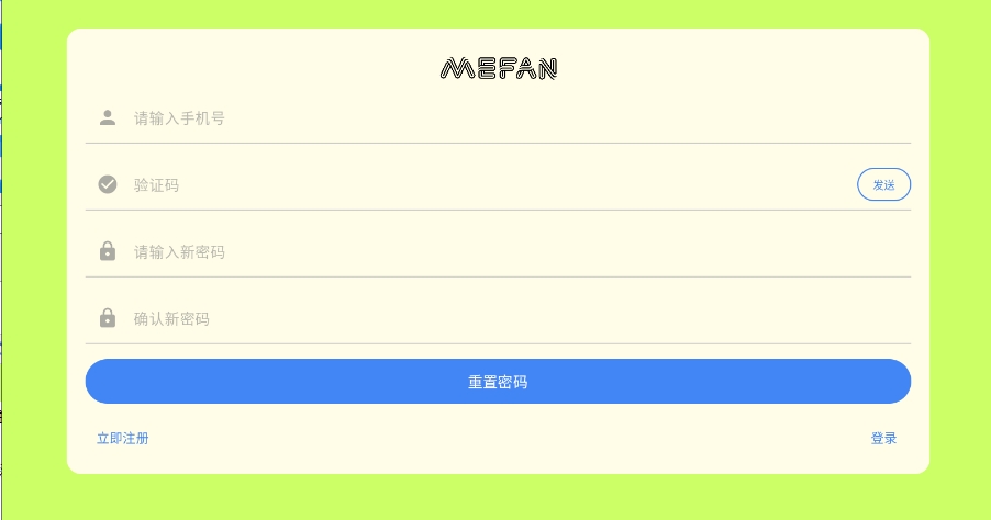 MeFan