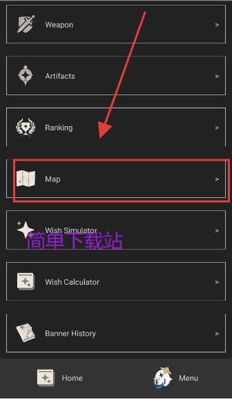 原神维基
