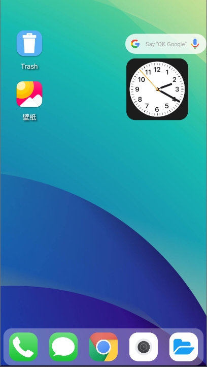 LauncheriOS17截图3
