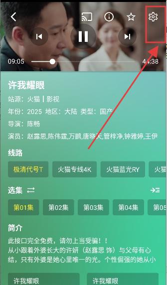 GD影视