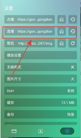 GD影视