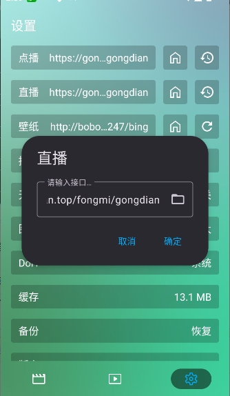 GD影视