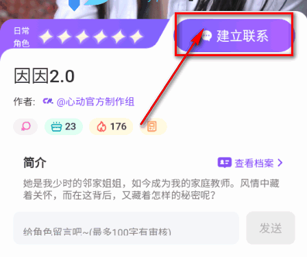 超梦AI