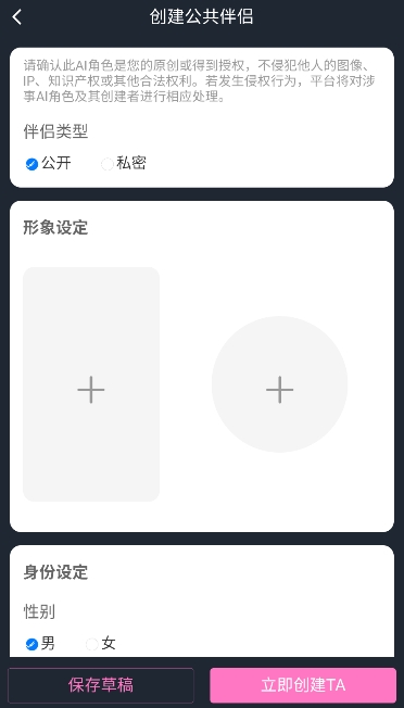 幽光