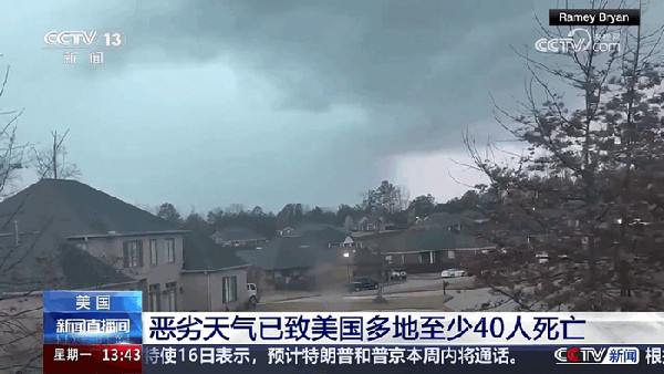 油桃TV火狐版下载电视版-油桃TV火狐版apk下载最新版本V2025年08月03日