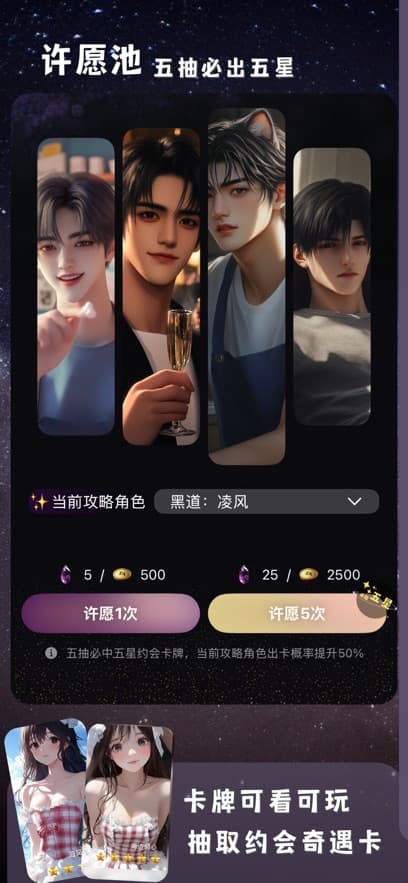 ta闻截图4