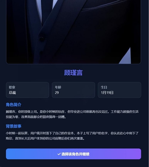 ta闻