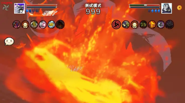 像素火影死二截图5