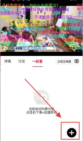 新橘子视频