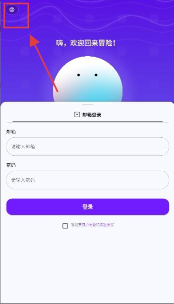 元仔世界