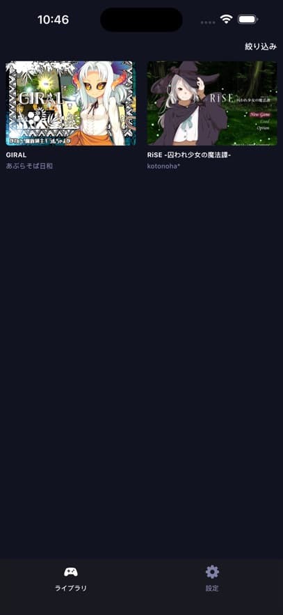DLPlayBox截图1