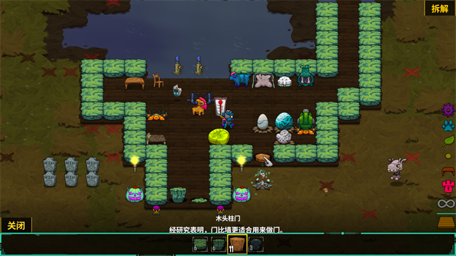 崩溃大陆截图1