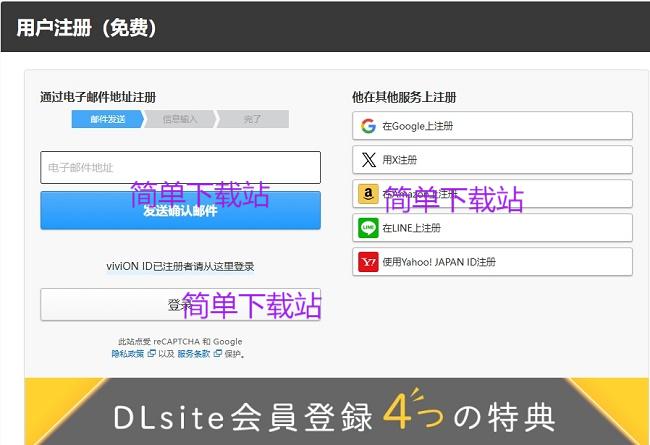 DLPlayBox