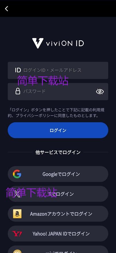 DLPlayBox