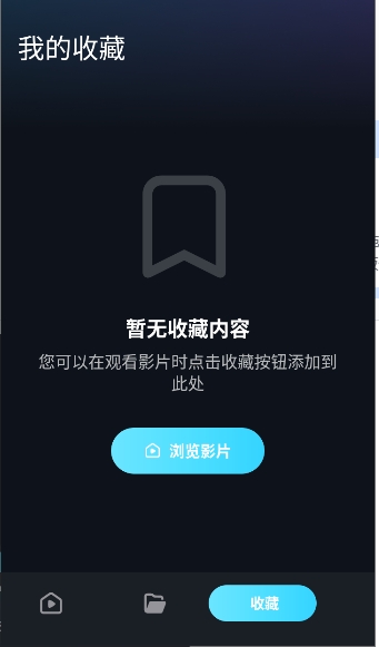 HamHub截图3