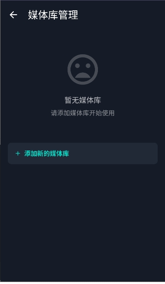 HamHub截图1