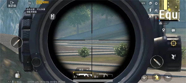 BETAPUBGMOBILE