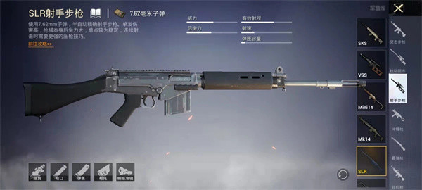 BETAPUBGMOBILE