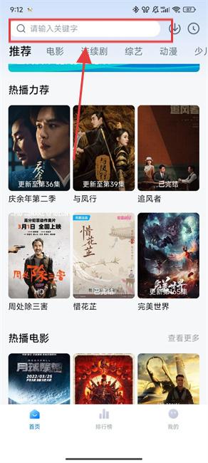 大师兄影视