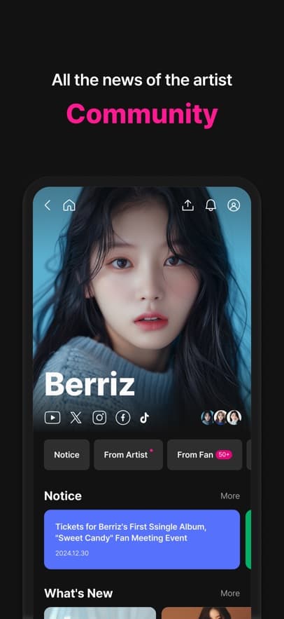 berriz截图2