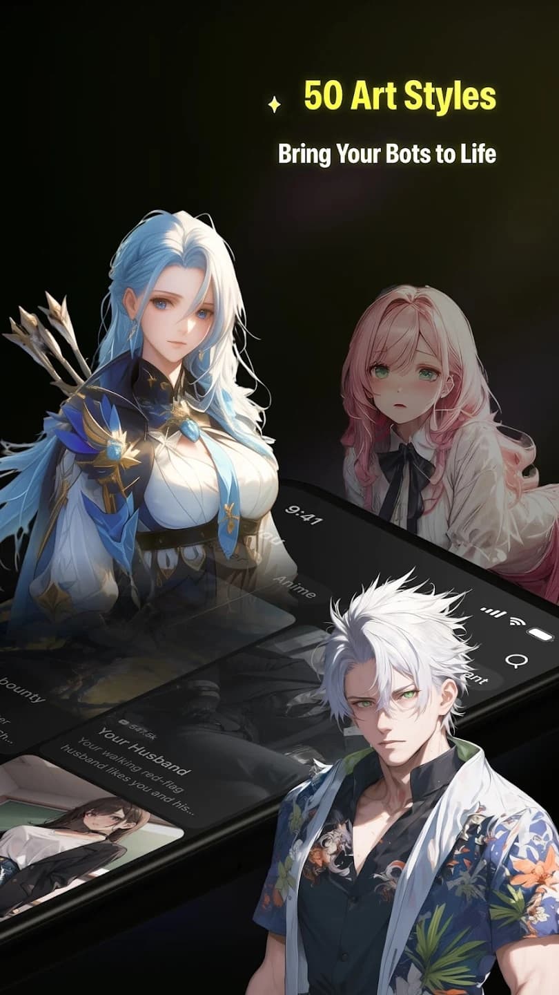 emochi截图2