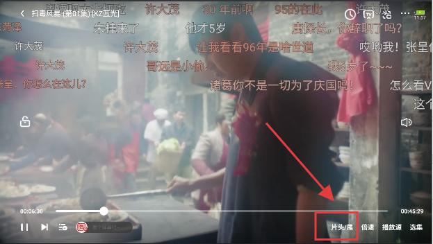 小苹果影视