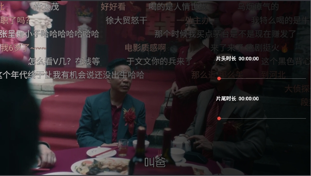 小苹果影视