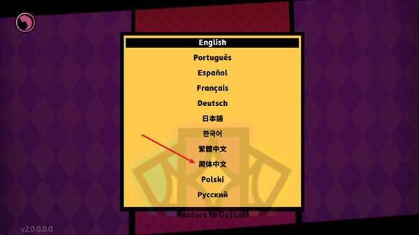 卡牌艾斯