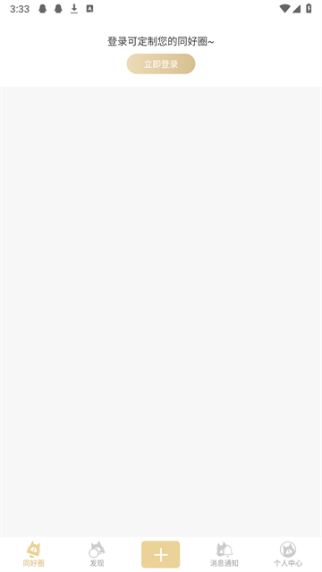cpp截图1