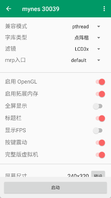 小蟀Mrp